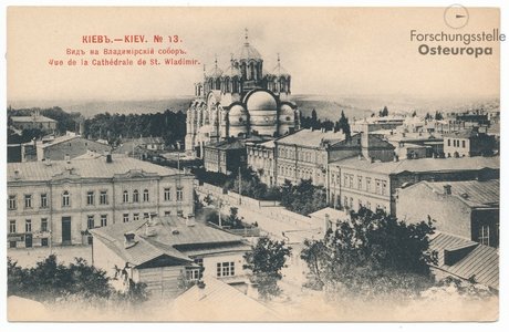 Kiev_Vladimir_1902.jpg